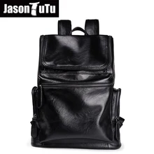 JASON TUTU рюкзак для ноутбука mochila хорошего качества черный мужской рюкзак из искусственной кожи Молодежные школьные сумки с двойным плечом B549