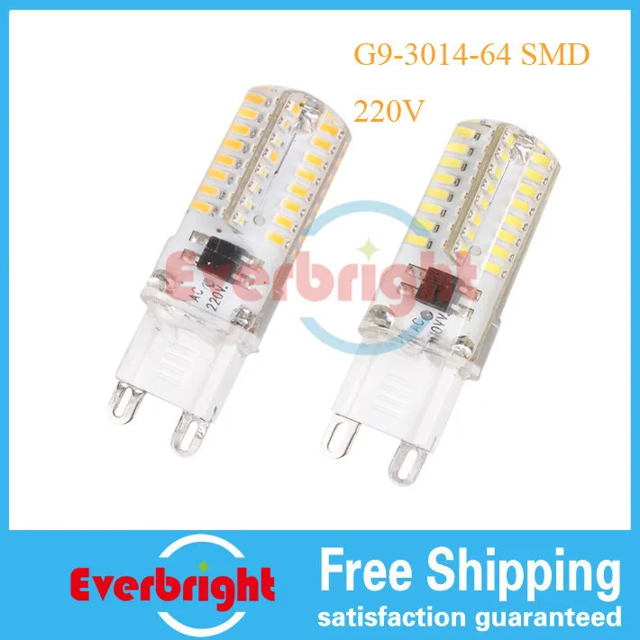 

Slim 6W G9 silica gel smd 64 SMD 3014 LED Bulbs Spot high light Energy Saving Lamp Lantern 220V free shipping