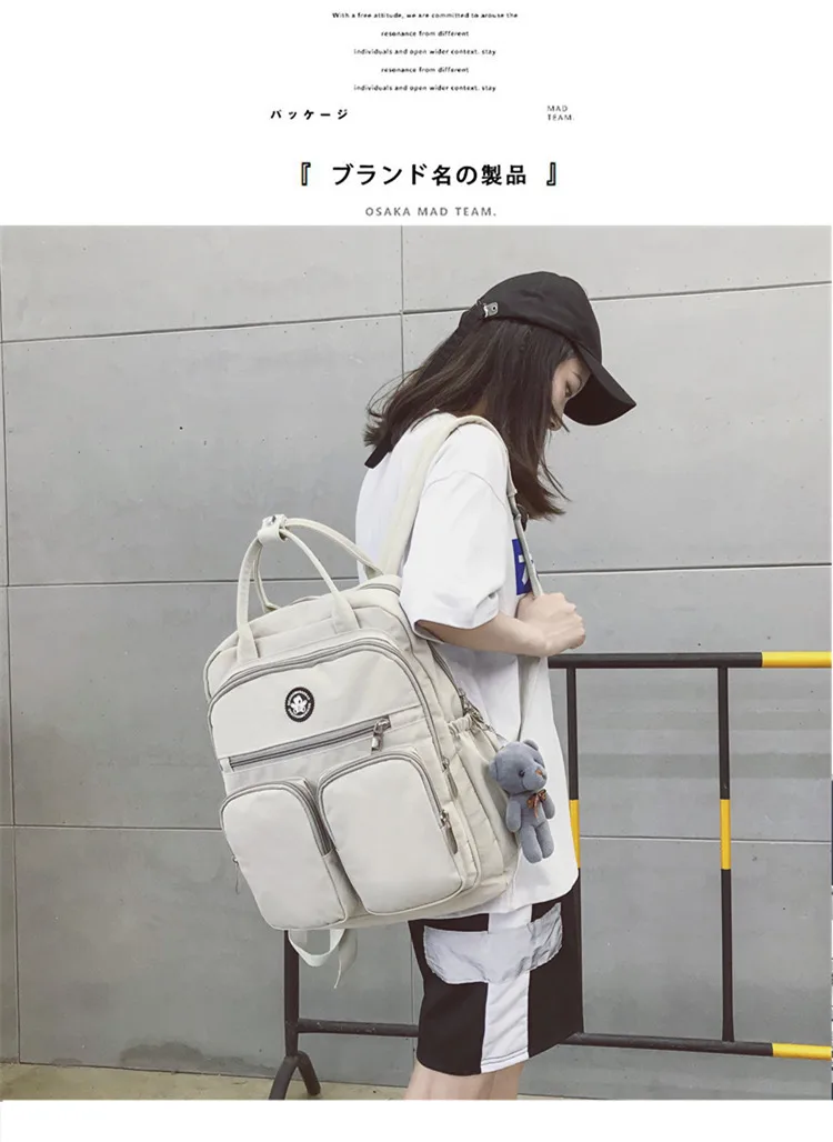 Модный рюкзак Harujuku для девочки Mori girl bagpack Повседневная сумка для отдыха для средней школы Студенческие рюкзаки для путешествий для женщин