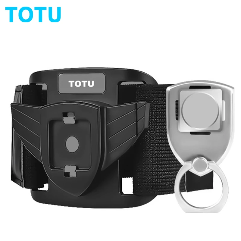 sports phone armband