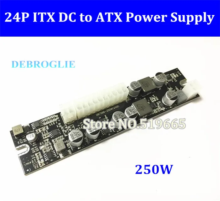 Блок питания постоянного тока ATX PSU 12 в 250 Вт Pico переключатель 24pin MINI ITX DC для