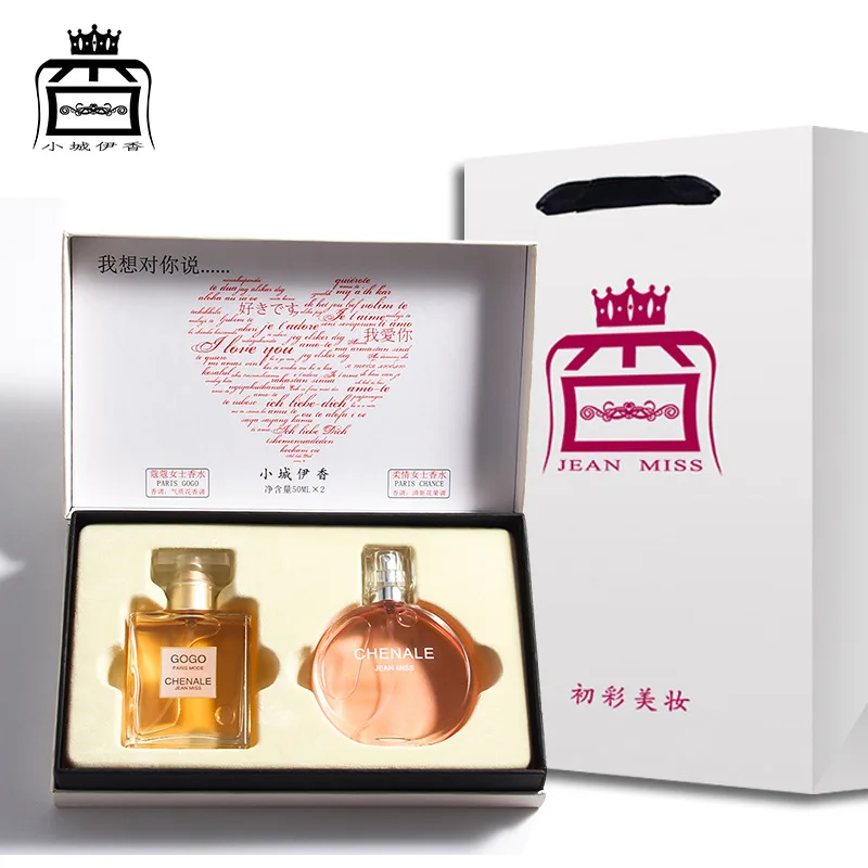 MayCreate 1 مجموعة عطور معطر للنساء البخاخة جميلة حزمة مع مربع أزياء سيدة زهرة الفاكهة معطر كما هدية