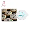 Mazel Tov Hebrew Cake  Stencil Cake top Stencil Flower Stencils for Decoration Cake Stencil Set ST-140 ► Photo 1/2