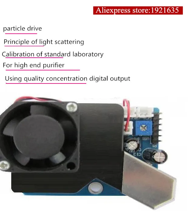 PM2.5 модуль датчика пыли использует цифровой выход качество концентрации для high end очиститель специальный продукт