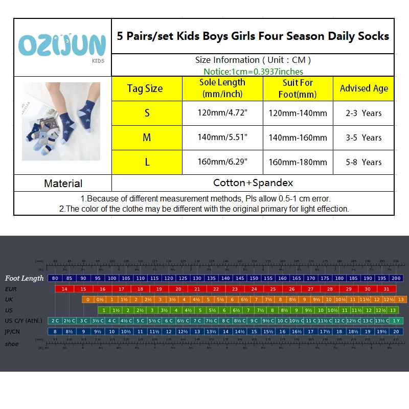 Autumn Winter Children Girls Boys Socks Fashion Cartoon Combed Cotton Kids Student Comfortable Socks