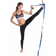 2mYoga тянущийся ремень антенна Йога антигравитационный Канат с петлями для захвата фитнес-упражнений гимнастический канат пояс для сопротивления ног