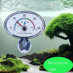 Присоска термометр гигрометр аквариум Дайвинг Электрический цифровой термометр гигрометр рыба специальный термометр