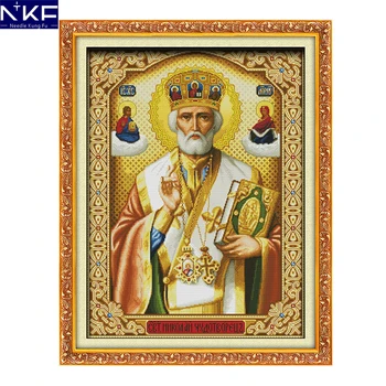 

NKF Pope Pattern Counted Cross Stitch 11CT 14CT Cross Stitch Set for Embroidery Stitch Needlework Home Decoration