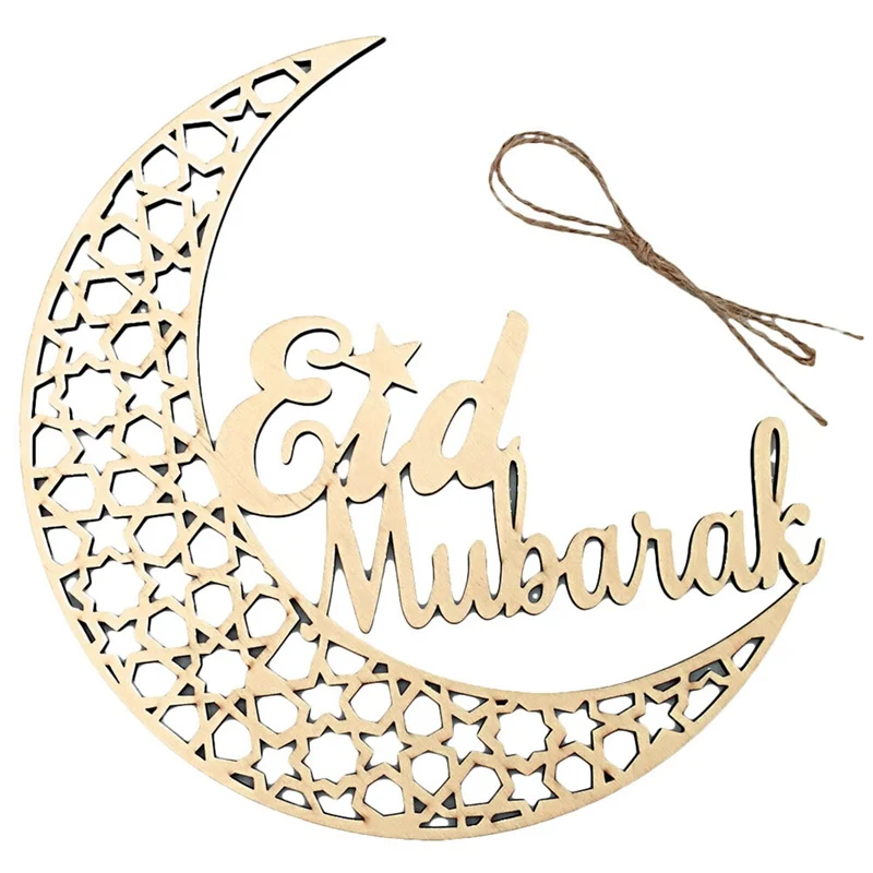 Ramadan Eid Mubarak Wooden Plaque Moon Islam Muslim Eid Mubarak Hanging Pendant Decoration For Home DIY Hollow Party Supplies  (4)