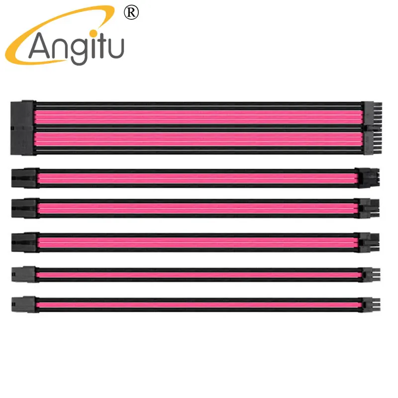 

30cm UL 1007 16AWG Motherboard Multicolor Sleeved Power Extension Cable Set 24Pin/8Pin/6Pin