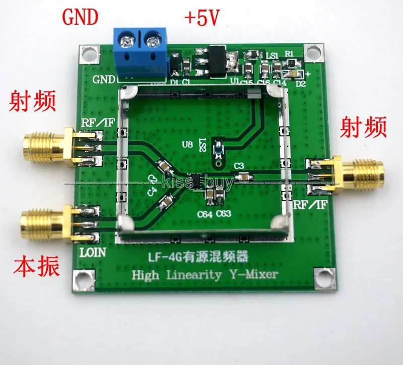 ADL5350 модуль низкочастотный 10M 4GHz высоколинейный миксер RF / IF LO порт|rf module| |
