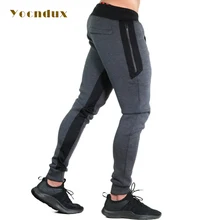 2017 Men Gyms Sports Pants Sports Elastic cotton Mens Fitness Workout Pants skinny,Sweatpants Trousers Jogger Pants large size