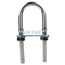 M10 морской нержавеющей U Болт+ пластина+ гайки лук/кормовой глаз 10 мм* 130 мм(3/"