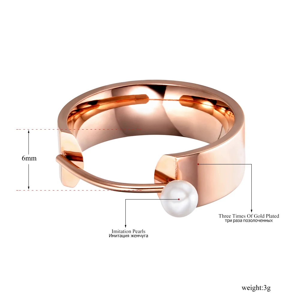 Lokaer, дизайн, модное кольцо из розового золота с искусственным жемчугом, ювелирные изделия из титана и стали, обручальные кольца для женщин R17142