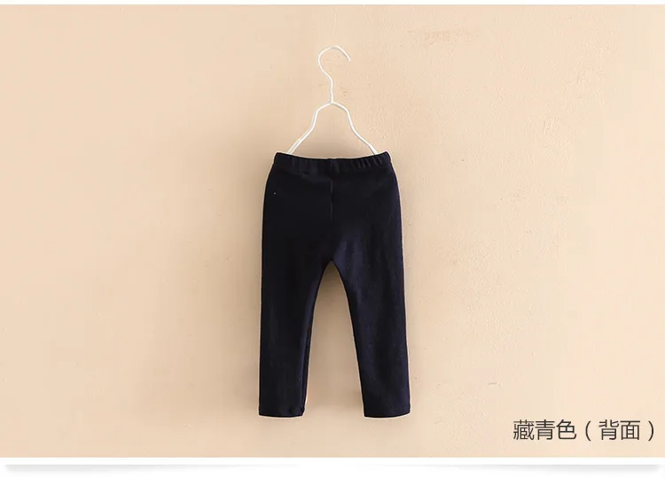 2018 Spring Autumn Free Shipping Child Baby Clothing Solid Color Long Trousers Pants Baby Rabbit Kids Children Girl Leggings (11)
