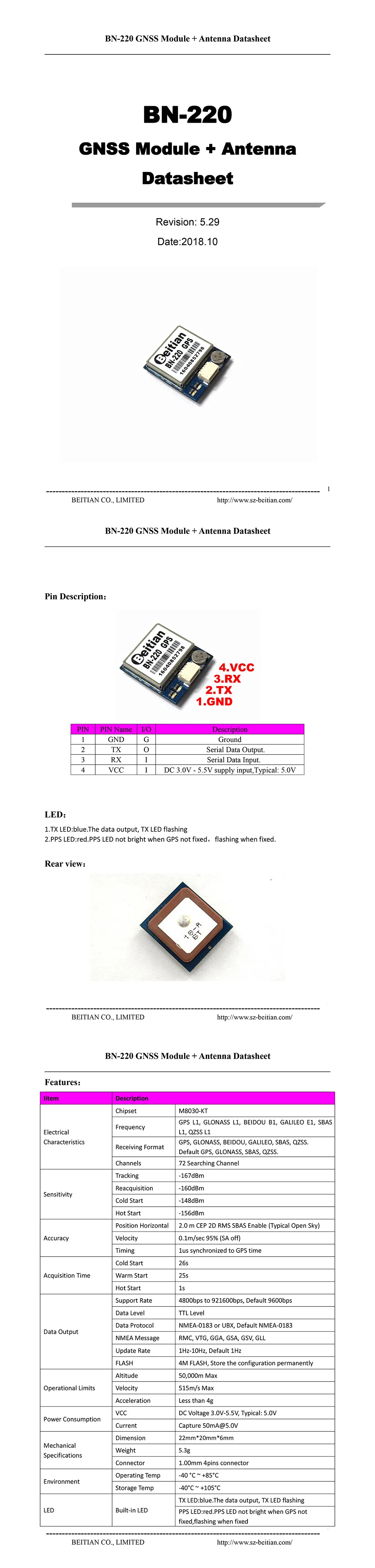 3,0 V-5,0 V ttl уровень, GNSS модуль, gps ГЛОНАСС двойной gps модуль антенны, встроенный флэш, BN-220