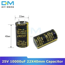 Алюминиевая крышка, 25В 10000 мкФ 22X40 мм Алюминий электролитический конденсатор с алюминиевой крышкой, высокая частота низкое сопротивление со сквозным отверстием конденсатор с алюминиевой крышкой 22*40 мм diymore