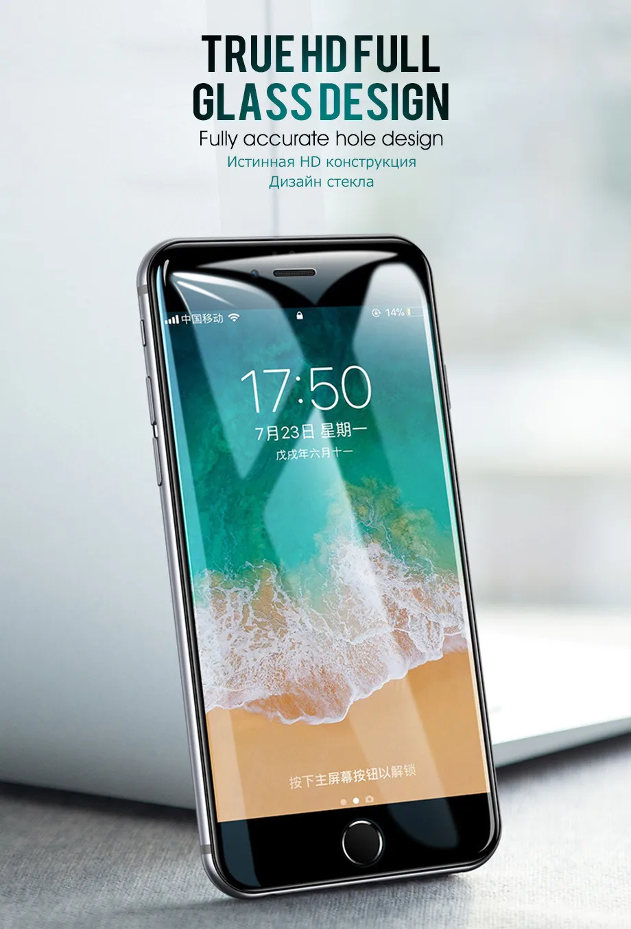 Suntaiho полное покрытие 6D закаленное Стекло для iPhone 11 Pro X 7 8 6splus Экран среднего класса против царапин для iPhone XR XS 11» бетонный завод защитная пленка