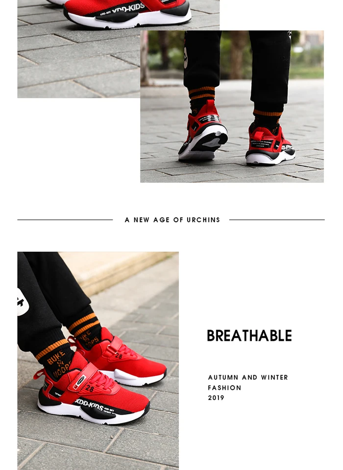 boys-shoes_17