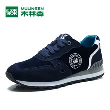 MuLinSen Men’s Sports Running Shoes Blue/gray Sport Shoes Wear Non-slip Outdoor Traning Sneaker 250055