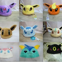Новинка,, костюм Pokemon Go Eevee Umbreon Sylveon Snorlax, милый Модный мягкий плюшевый костюм, шапка, подарок, высокое качество