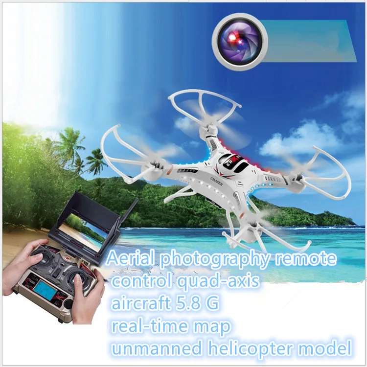 

5.8g fpv rc drone DFD F183D 5.8GHz RC Quadcopter 6 Axis Gyro 4CH 5.8G Real-time FPV with 2.0MP HD Camera LCD Display best gifts
