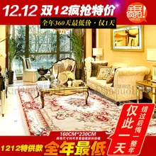 Чистый шерстяной Модный американский деревенский коврик для кофейного столика