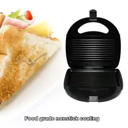 Многофункциональный Электрический мини бутербродницы антипригарное сандвич жареного мяса электрическая духовка Завтрак машина ЕС plug