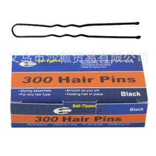 300 шт. u-образная Заколка-заколки невидимки для волос металлическая заколка для укладки женских волос аксессуары Плетеный инструмент для волос черный