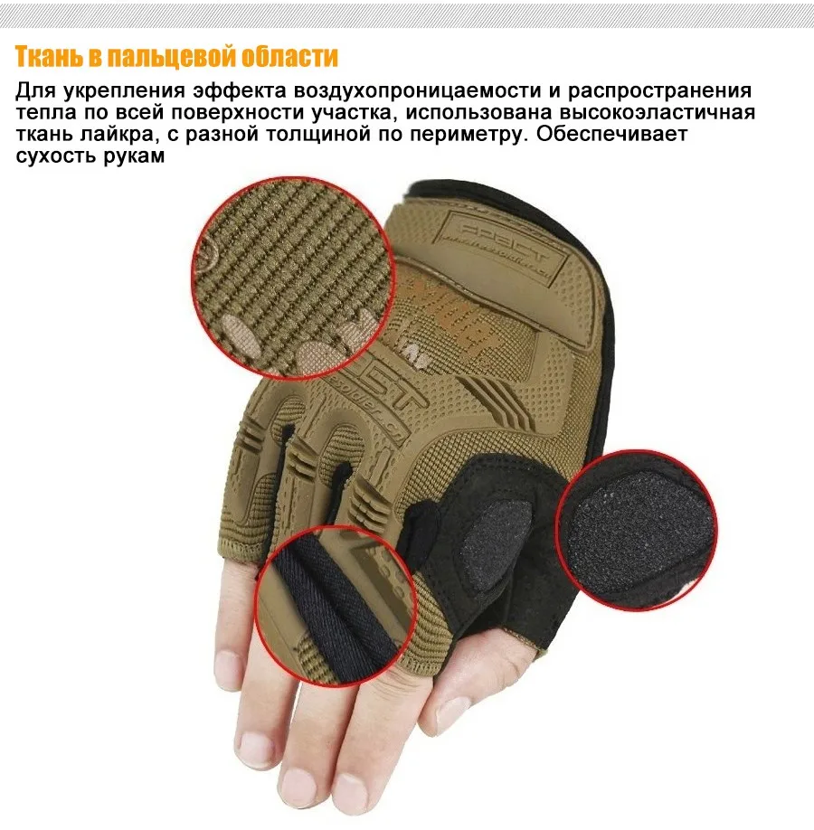 gloves_09