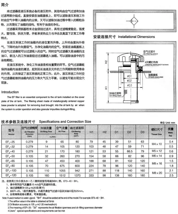 QQ截图20190713105530
