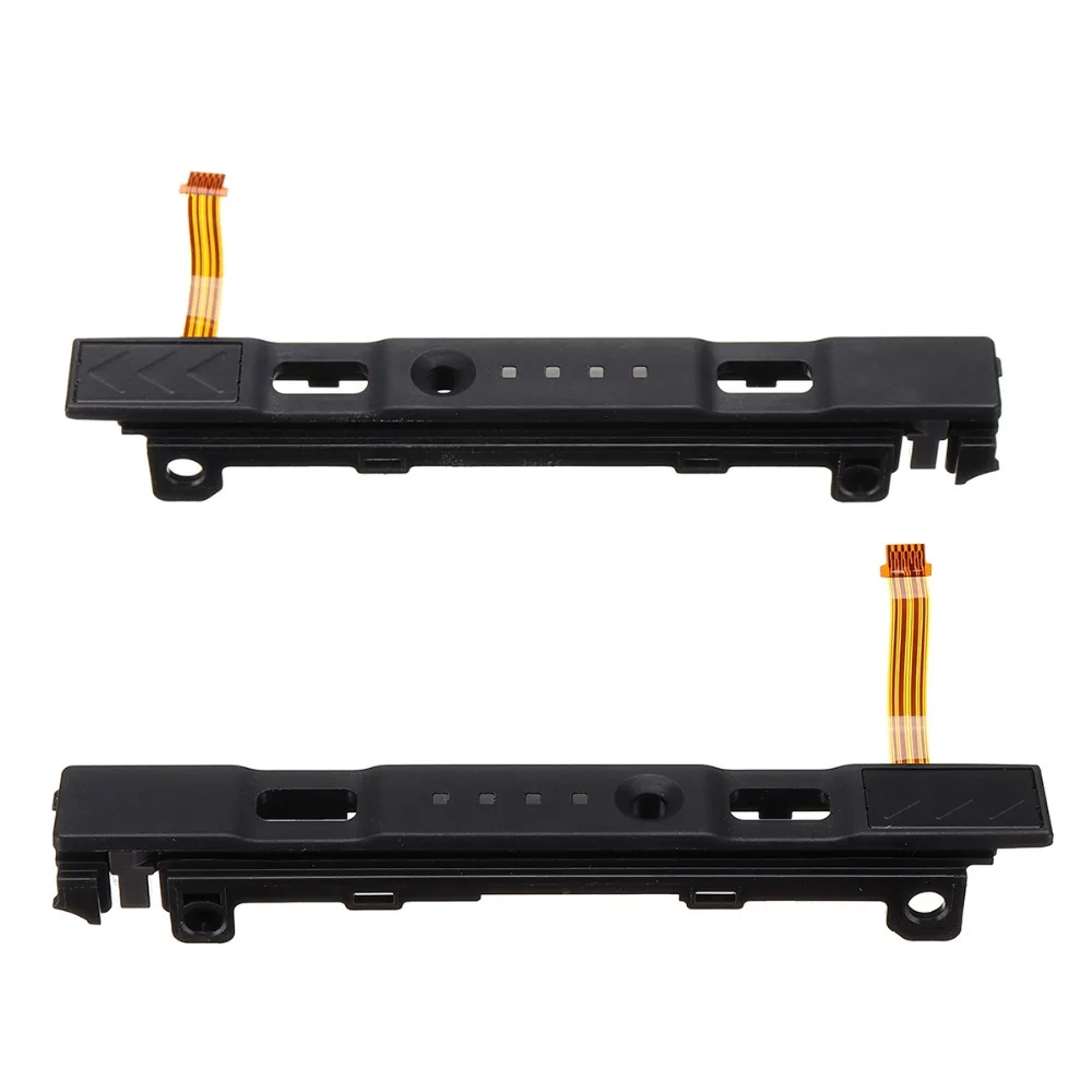 joycon