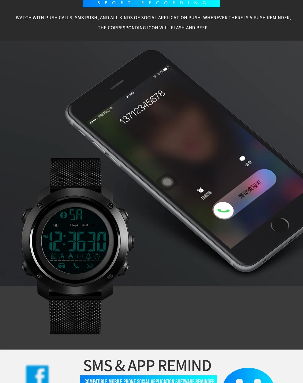 smart wrist watch-6