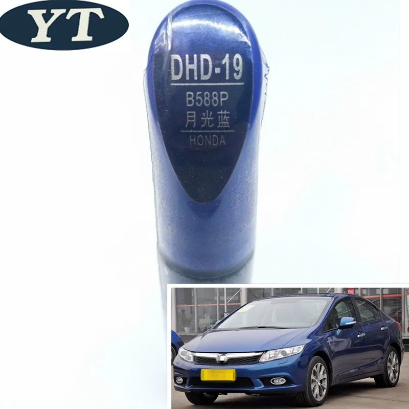 DHD-19