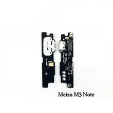 USB порт зарядная плата Хвостовая вилка гибкий кабель с микрофоном для мобильного телефона Meizu M3 Note M3Note