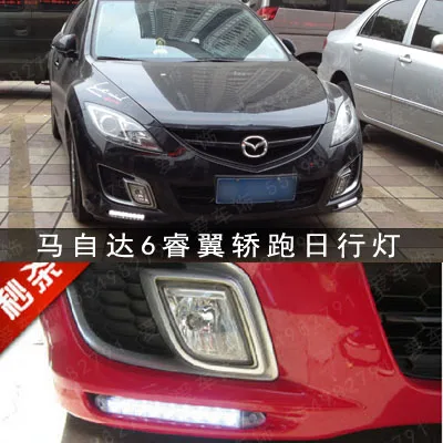 Светодиодный дневный ходовой светильник eOsuns DRL для Mazda 6 Atenza с желтым указателем