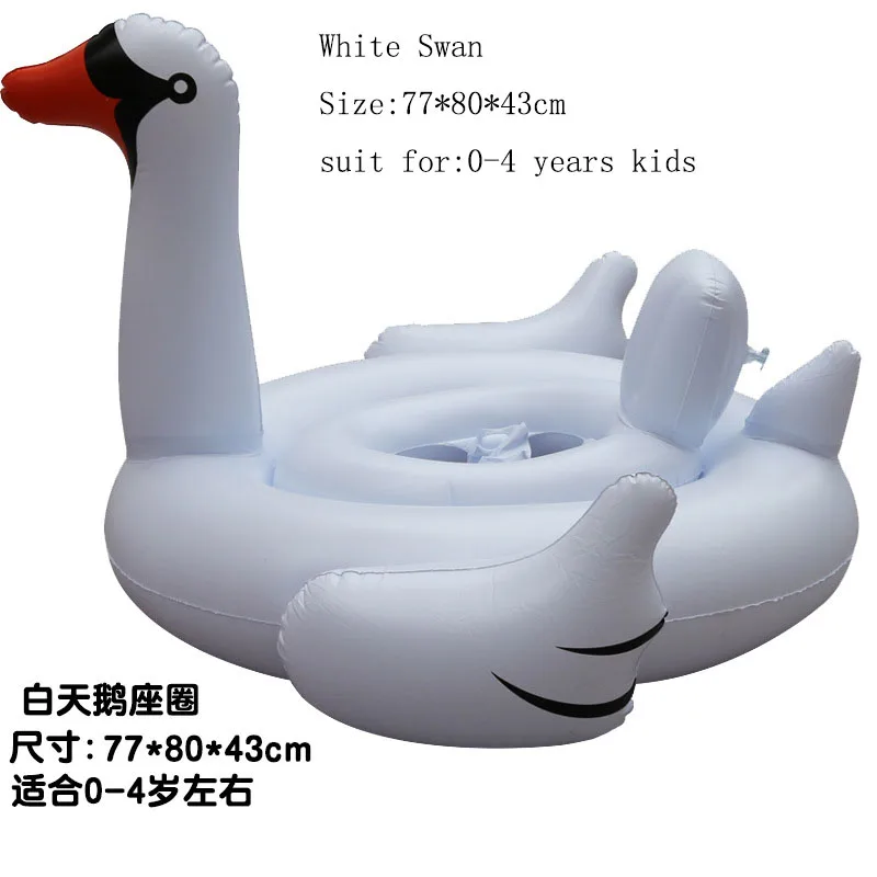 Высокое качество детский бассейн поплавок игрушки Микки Маус плавательный круг детский надувной бассейн поплавок кольцо детский бассейн игрушка поплавок толстый - Цвет: white swan