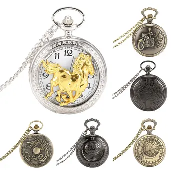 

Droppshiping Fashion Men Women Pocket Watch Alloy Openable Hollow Carved Vintage Unisex Quartz Necklace Pendant Chain Clock BFJ5
