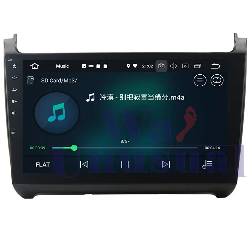 computer system unit For VW Polo 2015