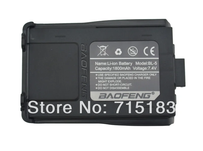 BL-5 7.4V 1800mAh Original Li-ion Rechargeable Battery Pack Exclusively for Baofeng BF-E500S Dual Band Walkie Talkie 3