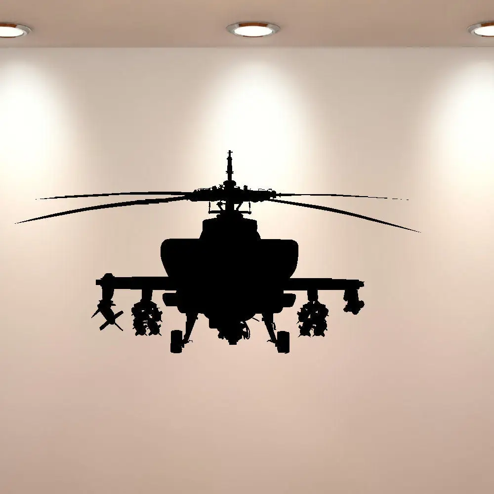 Buy WALL STICKER MURAL GRAPHIC DECAL REMOVABLE VINYL