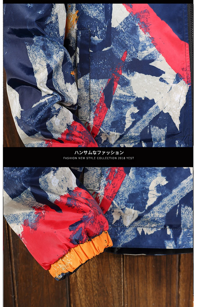 Korean Clothes For Men Erkek Mont   (12)