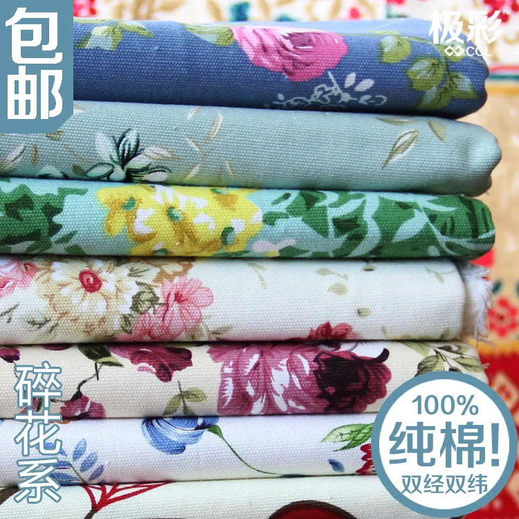 

Pastoral 2.4 meters wide pure cotton fabric canvas cloth four seasons cloth bed curtains sofa cover cloth cotton tablecloth