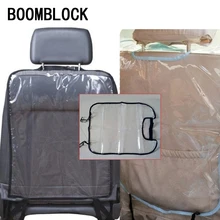 BOOMBLOCK автомобильный Стайлинг детский коврик чехол для сиденьяДля Mazda 3 6 Toyota Avensis C-HR peugeot 307 407 308 Alfa Romeo 159