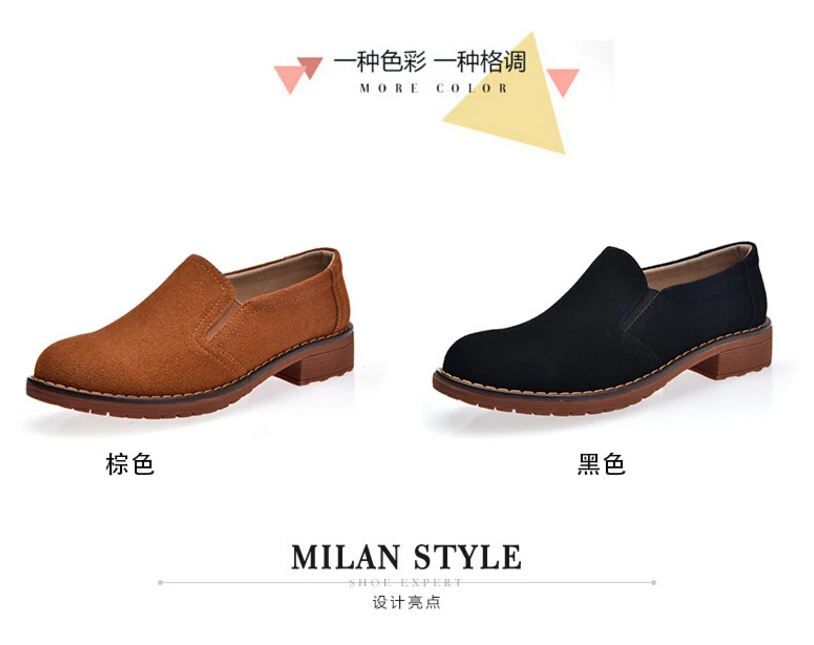 Free Shipping Spring and Autumn Men Canvas Shoes High Quality Fashion Casual Shoes Low Top Brand Single Shoes Thick Sole 7583 -  -  (3) -  -  -  -  -  - 
