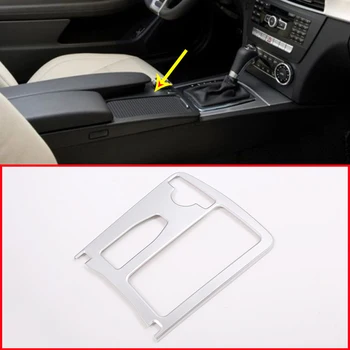 

Car Shape ABS Matte Silver Center Console Cup Holder Frame For Mercedes Benz C-class W204 2008-2013