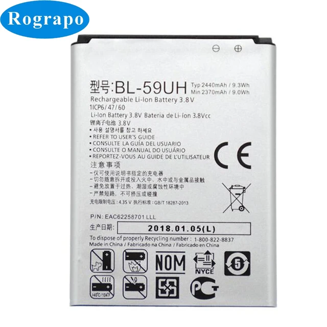 Batería Original LG BL-44JH 1700 MAh - Para Optimus L7 P700, Wine Smart H410, L5 II, L3 II