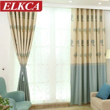 Green Forest Printed Thick Blackout Curtains for Living Room Window Curtains for Bedroom Kids Curtains Panels