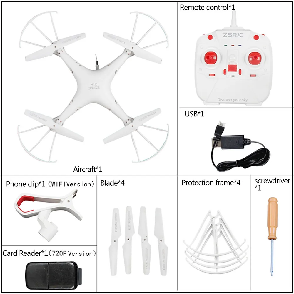SCY61010101_20161013033539807