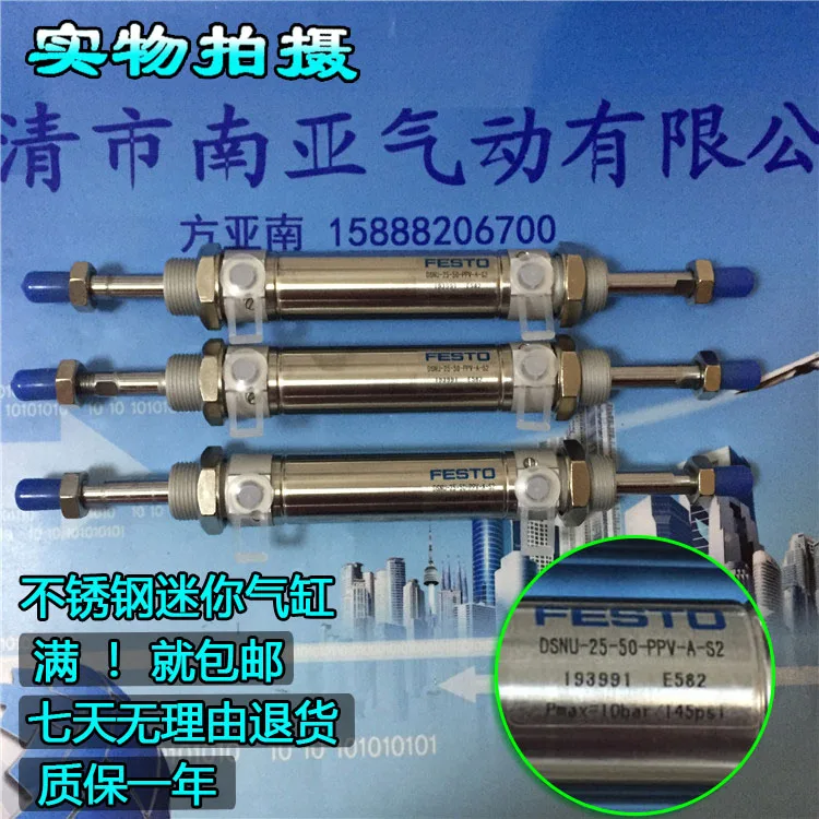 DSNU-25-25-P-A-S2 DSNU-25-50-P-A-S2 DSNU-25-75-P-A-S2 DSNU-25-100-P-A-S2 FESTO oround cylinders mini-cylinder DSNU-25-25-P-A-S2 DSNU-25-50-P-A-S2 DSNU-25-75-P-A-S2 DSNU-25-100-P-A-S2 FESTO oround cylinders mini-cylinder